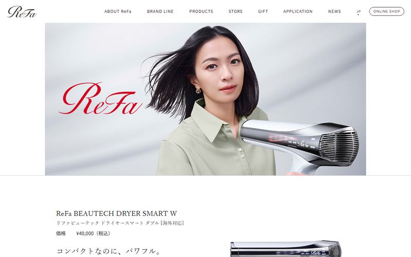 ReFa BEAUTECH DRYER SMART W（リファビューテック ドライヤースマート ダブル）の公式サイト