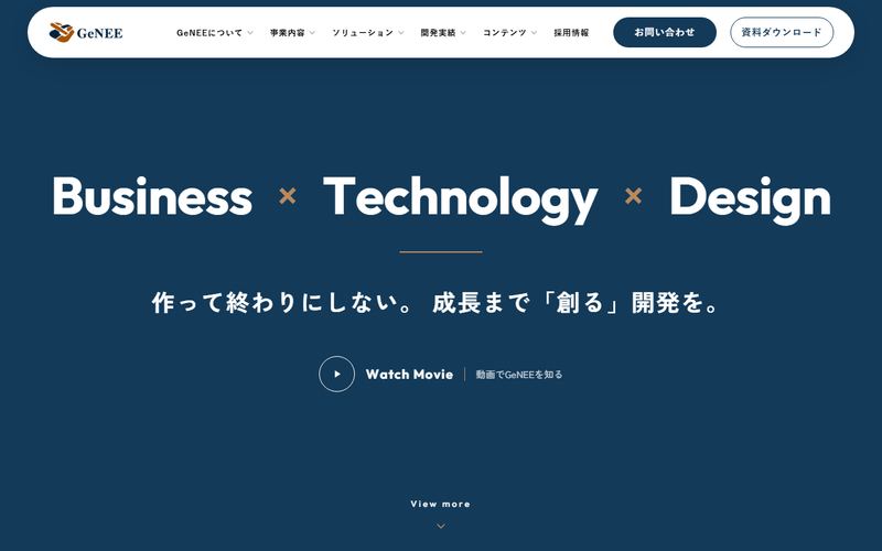 GeNEE（ジーン）の公式サイト